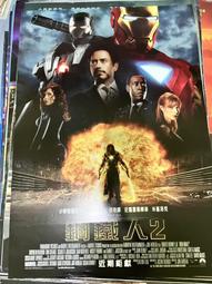 ◎小野麗莎 Lisa Ono「Romance Latino vol.1」g-music 本週主打星 酷卡／廣告明信片 歷史價格詳細信息