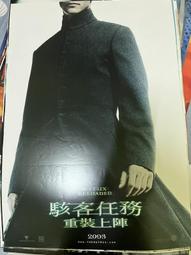 ◎任四頂免運◎贈髮網梨花頭 蓬鬆短髮 齊劉海中長內卷假髮內彎 長捲 仿真髮 捲長髮 齊劉海 可接髮片 不可染 8801 歷史價格詳細信息