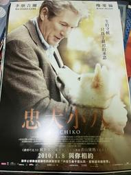 ◎小野麗莎 Lisa Ono「Romance Latino vol.1」g-music 本週主打星 酷卡／廣告明信片 歷史價格詳細信息