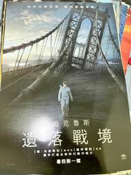 ◎湯姆與瑪莉◎鐘錶維修工具/CLOIE 手錶收藏盒/雙層/雙面盒/企業品牌收藏 歷史價格詳細信息