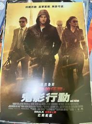 ◎湯姆與瑪莉◎鐘錶維修工具/CLOIE 手錶收藏盒/雙層/雙面盒/企業品牌收藏 歷史價格詳細信息