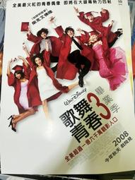 季影投影儀家用手機智能高清辦公無線wifi家庭影院小型一 歷史價格詳細信息