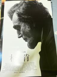 ◎奧麗薇◎【海關戰線】 全新 電影海報 主演 歷史價格詳細信息
