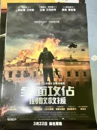 倒攻快拆絲錐軸 模內攻牙機通用牙杆夾頭配件 高精密度緊固件非標 歷史價格詳細信息