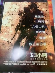 ◎小野麗莎 Lisa Ono「Romance Latino vol.1」g-music 本週主打星 酷卡／廣告明信片 歷史價格詳細信息