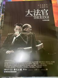 ◎奧麗薇◎【海關戰線】 全新 電影海報 主演 歷史價格詳細信息