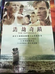 薇奇淺灰色布紋皮革實木吧台椅/吧檯椅/高腳椅-洗白色(高)-雅緻家居 歷史價格詳細信息