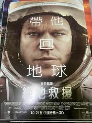 ◎奧麗薇◎ 絕版品【透明人】全新未拆 經典DVD 凱文貝肯 伊莉莎白蘇 主演 滿800元!! 享免運費優惠 歷史價格詳細信息