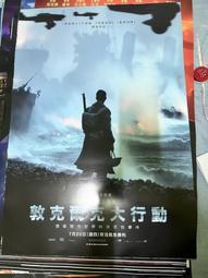 奧克斯海豚電動按摩棒頸椎 部背部手持式捶背敲打錘肩神器儀1692 歷史價格詳細信息