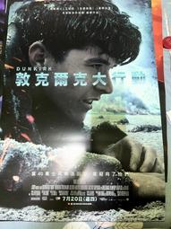 奧克斯海豚電動按摩棒頸椎 部背部手持式捶背敲打錘肩神器儀1692 歷史價格詳細信息