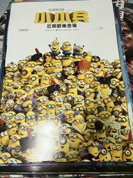 ◎小野麗莎 Lisa Ono「Romance Latino vol.1」g-music 本週主打星 酷卡／廣告明信片 歷史價格詳細信息