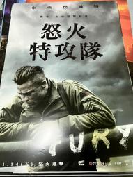 全新影片《特攻聯盟》DVD 尼可拉斯凱吉 襲捲全球影迷當年度最佳影片 歷史價格詳細信息