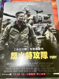 全新影片《特攻聯盟》DVD 尼可拉斯凱吉 襲捲全球影迷當年度最佳影片 歷史價格詳細信息