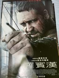 全新韓影《漢城少年事件簿》DVD 孫友赫 朴正秀 延正模 歷史價格詳細信息