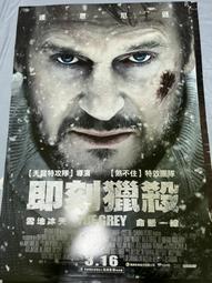 全新歐影《即刻殺機》DVD M摩根費里曼、J詹姆斯柏爾福、O歐嘉柯瑞蘭蔻 歷史價格詳細信息