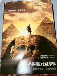 全新歐影《埃及人》DVD 導演：麥考寇帝斯演員：珍西蒙絲、艾德蒙潘登此片是埃及十八王朝時發生的一段歷史故事 歷史價格詳細信息