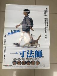 【台灣博土TWBT】202108-007 省立臺中高工 聖誕賀年卡片 歷史價格詳細信息