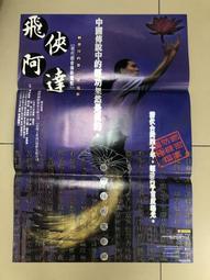 【賴博士】電壓220V /現貨(非大陸寄出)真正銅線非鐵絲-透明電線尾插(彩色/藍白)10米100燈LED聖誕燈 歷史價格詳細信息