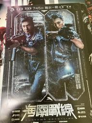 全新歐影《關鍵報告》DVD (雙碟版) 湯姆克魯斯 柯林法洛 史匹芬史匹柏導演 歷史價格詳細信息