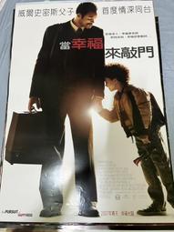 全新韓影《當男人戀愛時》DVD 黃晸玟 韓惠珍 南一友 郭到元 鄭滿植 金惠恩 金洪波 歷史價格詳細信息