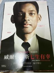 全新電影《報告班長2》DVD 演員：庹宗華 蕭紅梅 楊慶煌 庹宗華 李興文 施孝榮 歷史價格詳細信息