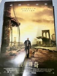 全新影片《我是警察，我也是同志》DVD 當同志戴上警徽 他們執行公權力，也伸張LGBT的權益&hellip; 歷史價格詳細信息