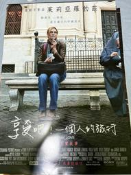 全新影片《一個人的武林》 DVD 甄子丹(葉問) 王寶強 楊采妮  白冰 歷史價格詳細信息