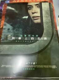 全新歐影《女王密使》DVD (復刻版雙片裝) 喬治拉贊貝 007系列電影數位化逐格修復全新影像 歷史價格詳細信息