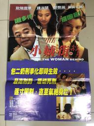 歐博麗甲油膠基礎膠功能膠20ml底膠 加固 磨砂免洗鋼化封層美甲膠指甲油超夯 正品 現貨 歷史價格詳細信息