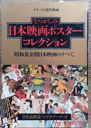 近期集合圖，千年纏絲瑪瑙，千年蝕花珠，黑白珠，琉璃，水晶，各5066 歷史價格詳細信息