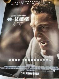 【絕版品】海鷗尖叫親她親她合唱團 // 17 ~ 日本版進口真品 ~ 搖滾心唱片、1998年發行 歷史價格詳細信息