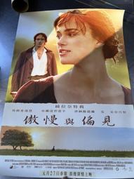 【絕版品】海鷗尖叫親她親她合唱團 // 17 ~ 日本版進口真品 ~ 搖滾心唱片、1998年發行 歷史價格詳細信息