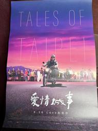 【單面款30*60cm】雙層加厚 強力吸水布 超細纖維布 擦車巾 歷史價格詳細信息