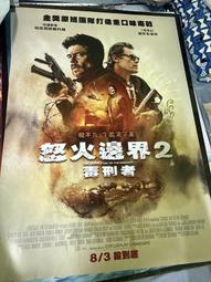 【單面款30*60cm】雙層加厚 強力吸水布 超細纖維布 擦車巾 歷史價格詳細信息