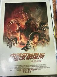 海納斯電風扇/臺扇JH001 桌面空氣淨化辦公學生家用便攜電扇白色 歷史價格詳細信息
