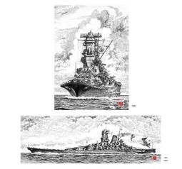 戰艦云霧款室外耐磨牛皮真皮手感7號成人比賽籃球5號中小學生 歷史價格詳細信息