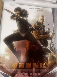 ◎【羅伯特超high】(2005)性+暴力尺度上最具爭議的一部影片 歷史價格詳細信息