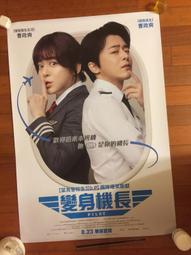 她將山徑走成傳奇：67歲獨自徒步146天，首位完成阿帕拉契步道縱走的蓋特伍德奶奶 歷史價格詳細信息