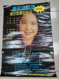 鄧麗君 國台語個人精選10CD 八片鄧麗君CD+隨機贈送2片光碟 (廠商隨機內附) 台灣正版全新 歷史價格詳細信息