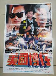 良谷酒店大堂不鏽鋼垃圾桶商用電梯口賓館走廊帶菸灰缸立式滅煙桶 歷史價格詳細信息