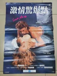 驚爆倫敦12危機進化 快節湊身份猜測推理歡樂嘴炮中度策略桌遊 歷史價格詳細信息