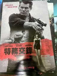 全新韓影《特務搞飛機》DVD 嚴正化 朴星雄 李相侖 裴正楠 李先彬 金南佶 歷史價格詳細信息