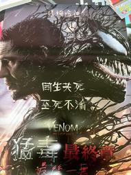 最後一件！海軍鴨文青袋 呆萌趣味的背影 畫龍點睛的雪白毛球鴨屁股鴨+立體小鴨掌 活潑的海軍領 容量大 上課外出超好用 歷史價格詳細信息