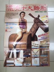 翁倩玉 海山經典名盤系列ADMS版~華語CD專輯 全新正版 歷史價格詳細信息