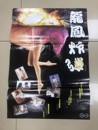 1990年代陳香普洱老茶磚（250克熟），數量有30片，單片250元，預購數量請即時通聯繫，謝謝 歷史價格詳細信息