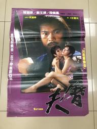 1990年代陳香普洱老茶磚（250克熟），數量有30片，單片250元，預購數量請即時通聯繫，謝謝 歷史價格詳細信息