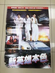 台灣新電影浪潮 數位修復典藏版DVD 光陰的故事 兒子的大玩偶 小畢的故事 台灣正版全新 歷史價格詳細信息