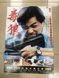 沈博士 固滲 60顆/盒 天然專業 植萃複方 保護濾心 台灣公司貨》元氣健康館 歷史價格詳細信息