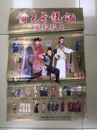 海之金 土魠魚切片(550g±10%/包，5片1包) 歷史價格詳細信息