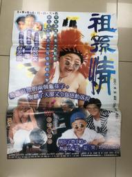 孫影熙cici草帽韓版繫帶鏤空草帽女夏出遊防曬沙灘蕾絲邊遮陽帽 歷史價格詳細信息